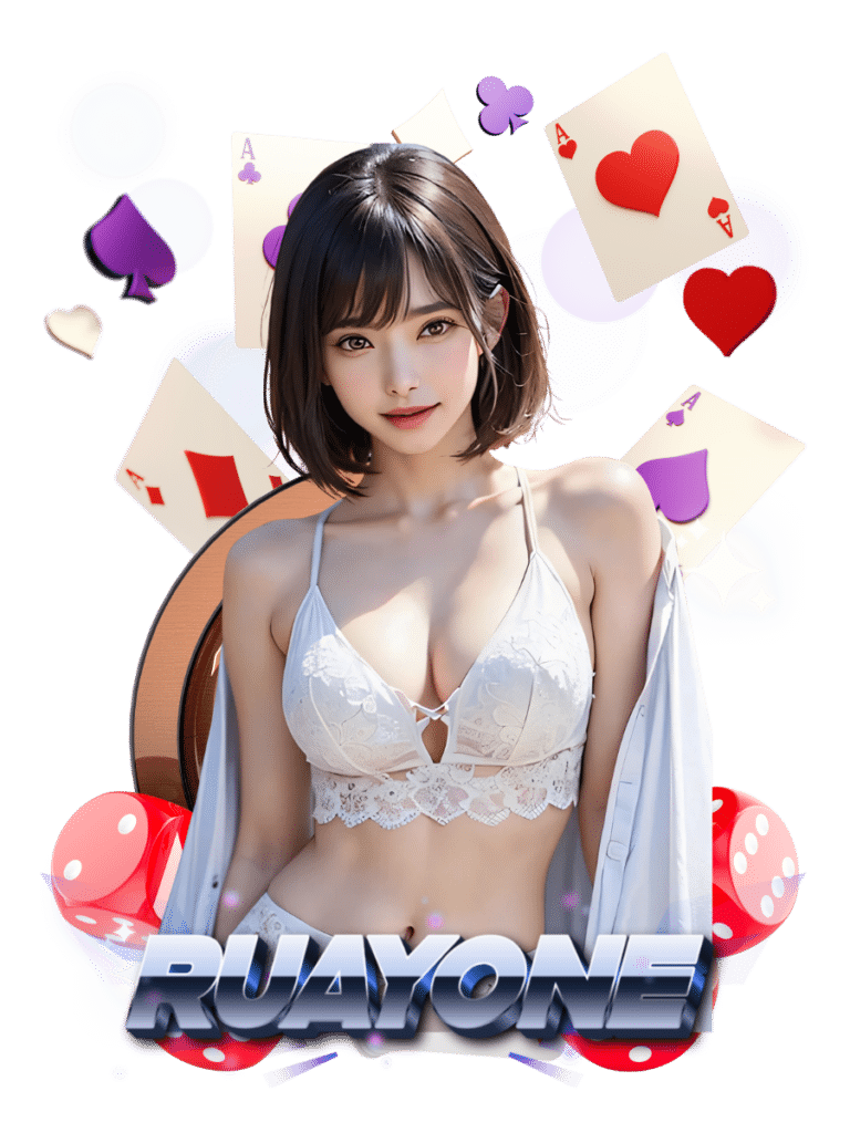 ruayone คาสิโนสด